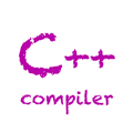 C++编译器app